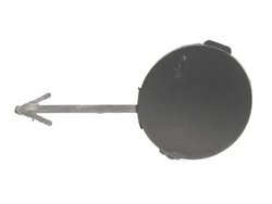 CAPAC CARLIG REMORCARE BLIC 5513-00-5508920P - Compatibil cu PEUGEOT