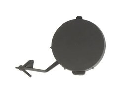 CAPAC CARLIG REMORCARE BLIC 5513-00-5508970P - Compatibil cu PEUGEOT