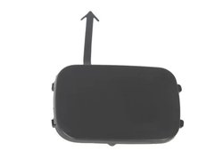 CAPAC CARLIG REMORCARE BLIC 5513-00-5519971P - Compatibil cu PEUGEOT