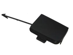 Capac carlig remorcare BLIC 5513-00-9534971P