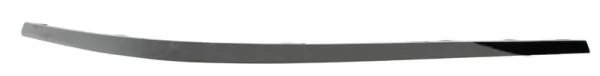 BANDA DE PROTECTIE, BARA DE PROTECTIE BLIC 5513-00-9540961P - Compatibil cu VW