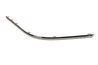 BANDA DE PROTECTIE, BARA DE PROTECTIE BLIC 5513-00-9540961P - Compatibil cu VW