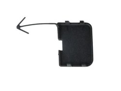 Capac carlig remorcare BLIC 5513-00-9540971P