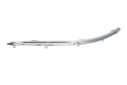 BANDA DE PROTECTIE, BARA DE PROTECTIE BLIC 5513-00-9545929P - Compatibil cu VW