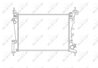Radiator racire motor NRF 55340