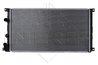 Radiator racire motor NRF 55350