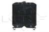 Radiator racire motor NRF 55352