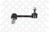 BIELETA STABILIZATOR STELLOX 56-00054-SX - Compatibil cu CHEVROLET