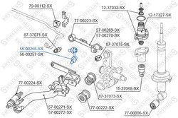 BIELETA STABILIZATOR STELLOX 56-00256-SX - Compatibil cu HONDA
