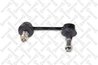 BIELETA STABILIZATOR STELLOX 56-00362A-SX - Compatibil cu NISSAN, NISSAN (DFAC)