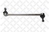 BIELETA STABILIZATOR STELLOX 56-00716-SX - Compatibil cu ALPINA, BMW