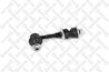 BIELETA STABILIZATOR STELLOX 56-00749-SX - Piesa auto compatibila cu mai multe marci