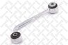 BIELETA STABILIZATOR STELLOX 56-01830-SX - Compatibil cu MERCEDES-BENZ