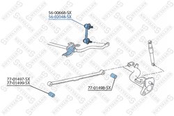 BIELETA STABILIZATOR STELLOX 56-02048-SX - Compatibil cu FIAT