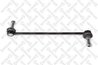 BIELETA STABILIZATOR STELLOX 56-02169A-SX - Compatibil cu MERCEDES-BENZ, RENAULT