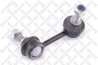 BIELETA STABILIZATOR STELLOX 56-03077-SX - Compatibil cu HONDA
