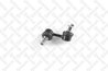 BIELETA STABILIZATOR STELLOX 56-51020-SX - Compatibil cu HYUNDAI