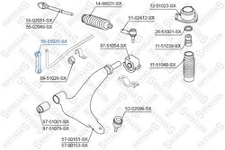 BIELETA STABILIZATOR STELLOX 56-51025-SX - Compatibil cu HYUNDAI