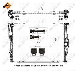 Radiator racire motor NRF 56129