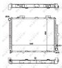 Radiator racire motor NRF 56139