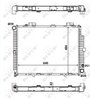 Radiator racire motor NRF 56139