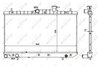 Radiator racire motor NRF 56155