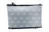 Radiator racire motor NRF 56586