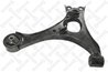 Brat suspensie Stellox 57-00021A-SX