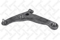 BRAT SUSPENSIE STELLOX 57-00095-SX - Compatibil cu MITSUBISHI
