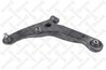 BRAT SUSPENSIE STELLOX 57-00095-SX - Compatibil cu MITSUBISHI