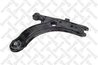 BRAT SUSPENSIE STELLOX 57-00129-SX - Compatibil cu SEAT, VW