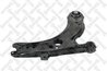BRAT SUSPENSIE STELLOX 57-00129-SX - Compatibil cu SEAT, VW