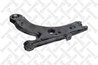 BRAT SUSPENSIE STELLOX 57-00129-SX - Compatibil cu SEAT, VW