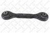 BRAT SUSPENSIE STELLOX 57-00145-SX - Compatibil cu BMW, BMW (BRILLIANCE)