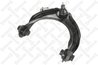 BRAT SUSPENSIE STELLOX 57-00338A-SX - Compatibil cu ACURA, HONDA