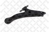 BRAT SUSPENSIE STELLOX 57-00848-SX - Compatibil cu LEXUS, TOYOTA