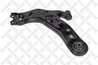 BRAT SUSPENSIE STELLOX 57-00855-SX - Compatibil cu LEXUS, TOYOTA