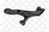 BRAT SUSPENSIE STELLOX 57-00855-SX - Compatibil cu LEXUS, TOYOTA