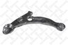 BRAT SUSPENSIE STELLOX 57-00896-SX - Compatibil cu HYUNDAI