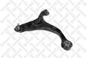 BRAT SUSPENSIE STELLOX 57-00991-SX - Compatibil cu KIA