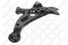 BRAT SUSPENSIE STELLOX 57-01253-SX - Compatibil cu TOYOTA