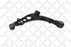 BRAT SUSPENSIE STELLOX 57-02027A-SX - Compatibil cu FIAT, HONDA