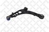 BRAT SUSPENSIE STELLOX 57-02027A-SX - Compatibil cu FIAT, HONDA