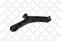 BRAT SUSPENSIE STELLOX 57-02306-SX - Compatibil cu FIAT, SUZUKI
