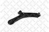 BRAT SUSPENSIE STELLOX 57-02306-SX - Compatibil cu FIAT, SUZUKI