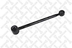 BRAT SUSPENSIE STELLOX 57-02307A-SX - Compatibil cu LEXUS, TOYOTA