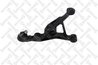 BRAT SUSPENSIE STELLOX 57-02308A-SX - Compatibil cu CHRYSLER, DODGE, PLYMOUTH