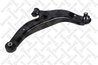 BRAT SUSPENSIE STELLOX 57-02324A-SX - Compatibil cu MAZDA