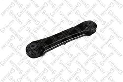BRAT SUSPENSIE STELLOX 57-02345-SX - Compatibil cu BMW, BMW (BRILLIANCE)