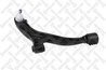 BRAT SUSPENSIE STELLOX 57-02349-SX - Compatibil cu CHRYSLER, DODGE